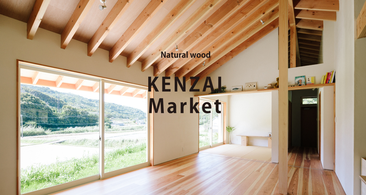 Naturalwood KENZAI Market