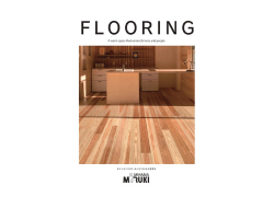 FLOORING